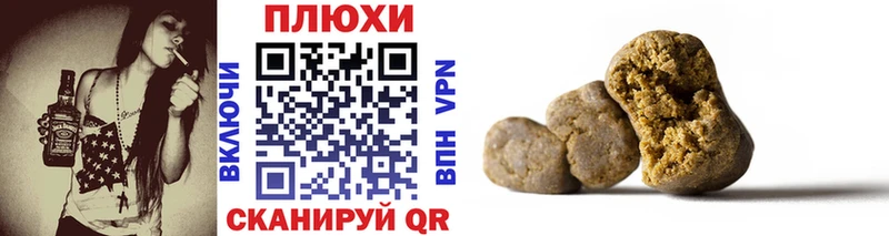 ГАШИШ индика сатива  Североуральск 