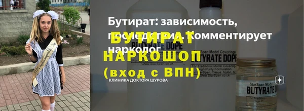 гидропоника Алексин