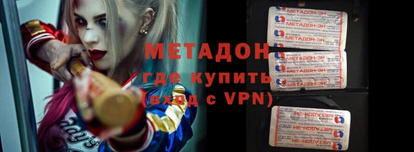 наркотики Алзамай