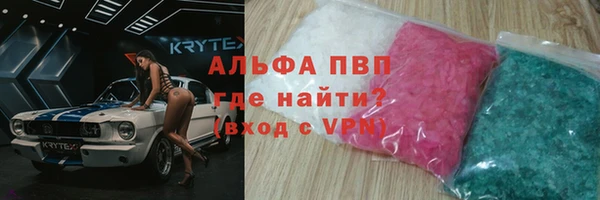 не бодяженный Ростов