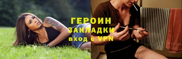 не бодяженный Ростов