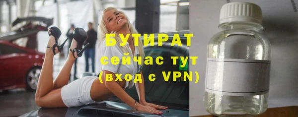 не бодяженный Ростов