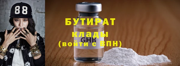 не бодяженный Ростов
