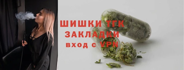 наркотики Алзамай