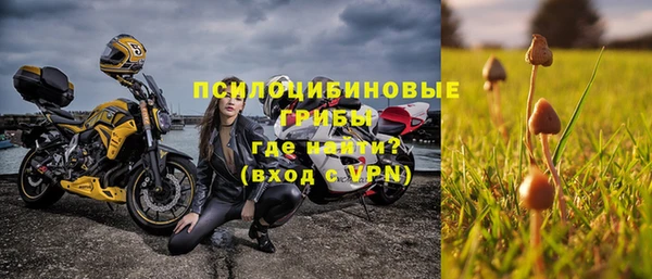 наркотики Алзамай