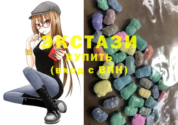 кокаин VHQ Алексеевка