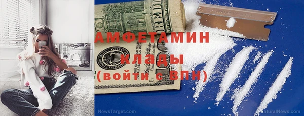 наркотики Алзамай