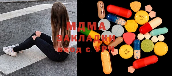 не бодяженный Ростов