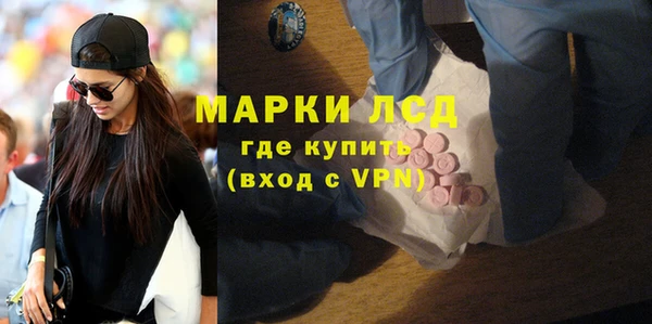 наркотики Алзамай