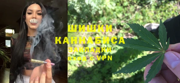 кокаин VHQ Алексеевка