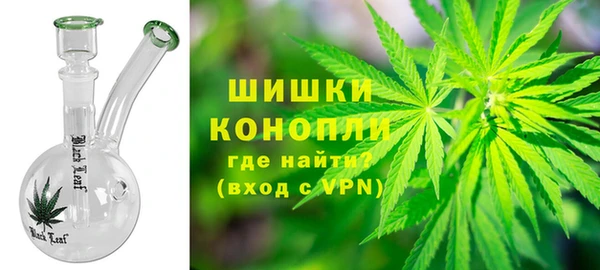 наркотики Алзамай