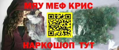 дистиллят марихуана Усть-Джегута