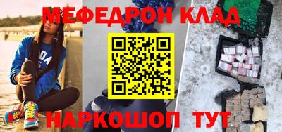 apvp Уссурийск
