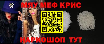 apvp Уссурийск
