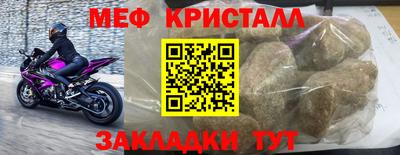 apvp Уссурийск