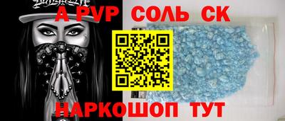 дистиллят марихуана Усть-Джегута