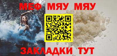 дистиллят марихуана Усть-Джегута