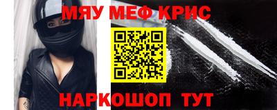 apvp Уссурийск