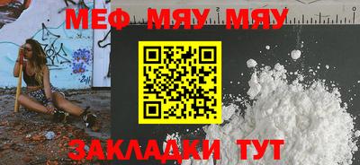 apvp Уссурийск