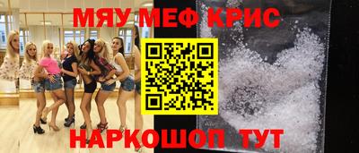 молекула духа Усть-Илимск