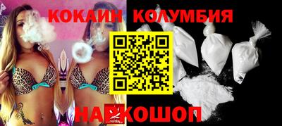 apvp Уссурийск