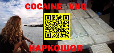apvp Уссурийск