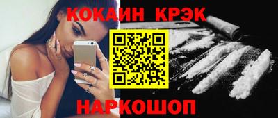 дистиллят марихуана Усть-Джегута
