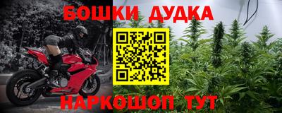 дистиллят марихуана Усть-Джегута