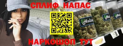 дистиллят марихуана Усть-Джегута