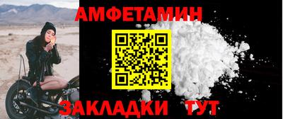 apvp Уссурийск
