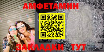 дистиллят марихуана Усть-Джегута