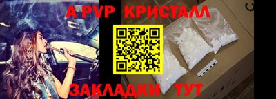 дистиллят марихуана Усть-Джегута