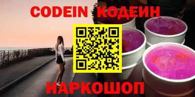 apvp Уссурийск