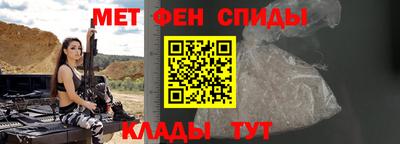 дистиллят марихуана Усть-Джегута