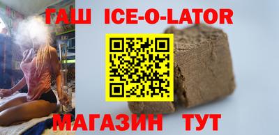 дистиллят марихуана Усть-Джегута
