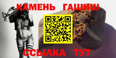 дистиллят марихуана Усть-Джегута