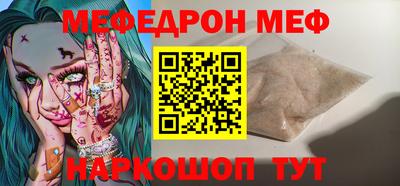 apvp Уссурийск