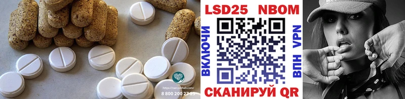 Лсд 25 экстази кислота  как найти наркотики  Североуральск 