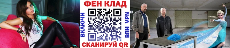 Метамфетамин витя  цены наркотик  Североуральск 