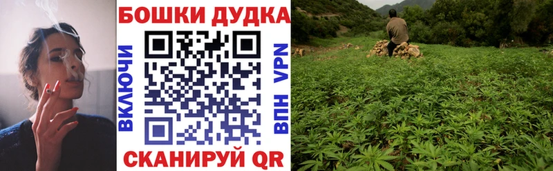 Марихуана ГИДРОПОН hydra ссылки Североуральск